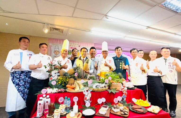 八大總舖師巡迴臺南，地景食材入菜重現正宗辦桌文化