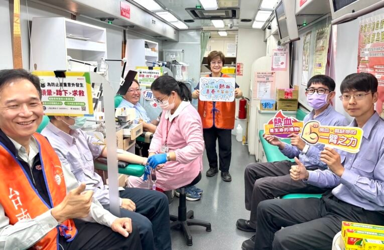 台電員工「滿腔熱血」 台南區處捐血活動圓滿