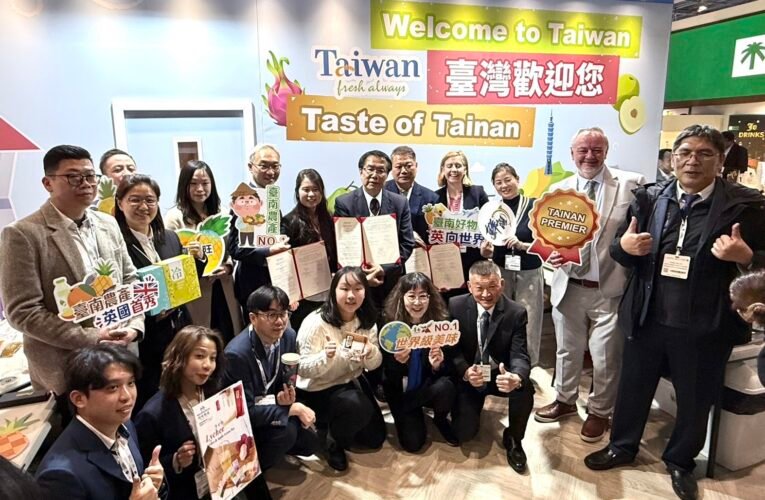 外銷版圖跨越歐亞！台南館首度亮相英國最大食品展，媒合逾 900 組貿易洽談