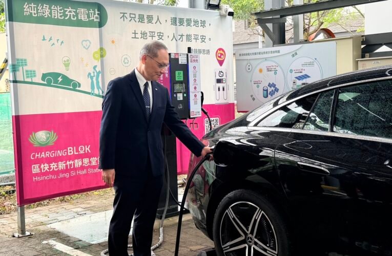 慈濟靜思堂「光充儲」微電網上線，支援 Mercedes-Benz 隨插即充