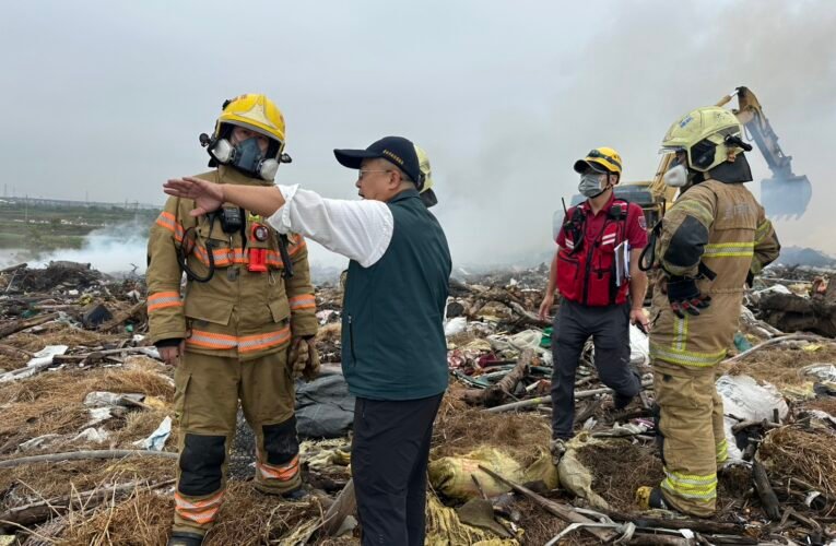 學甲掩埋場起火 環保局積極應對
