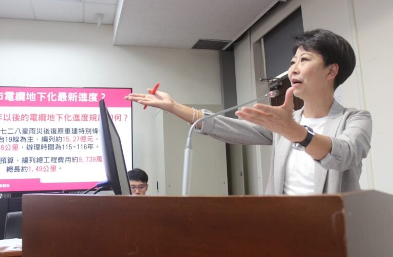 立法委員陳亭妃立院爭取台南電力強韌計畫，護航南科 AI 發展