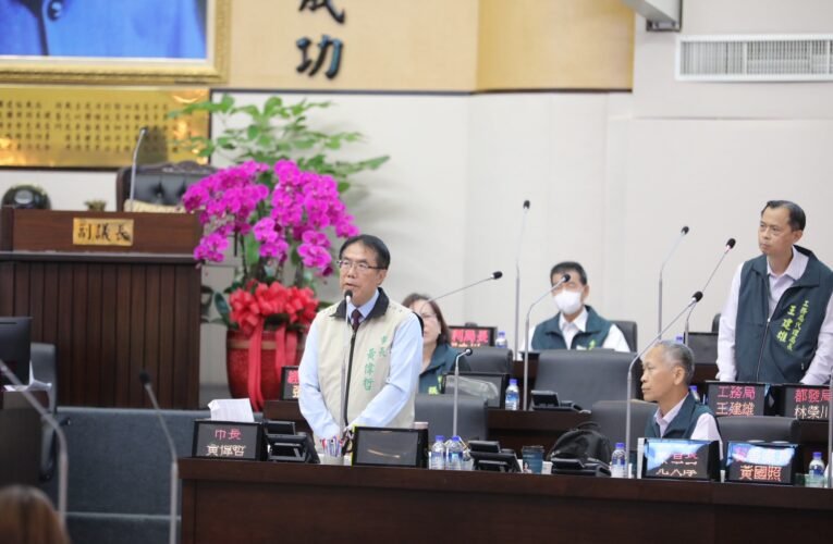 臺南市議會第4屆第7次定期會開幕 黃偉哲率局處首長列席