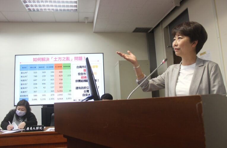 立法委員陳亭妃限期一週平抑塑膠袋亂象 台電工程驚傳因土方停擺