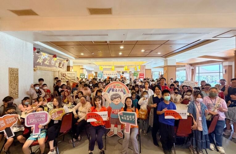 台南世界展望會辦活動 助力兒少防霸凌