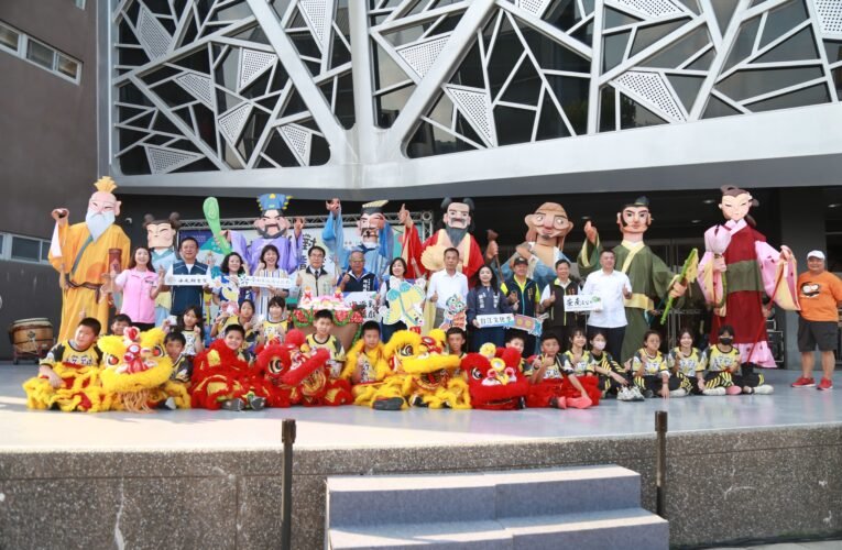 026 台江文化季開幕，多元活動精彩紛呈