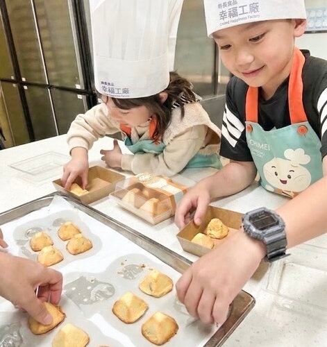 奇美食品推埃及風DIY，憑法老特展門票再換專屬好禮