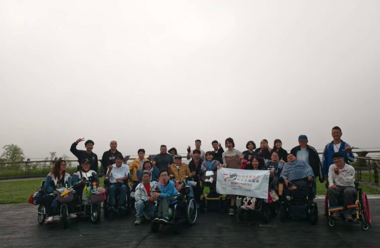 跨國身障團體會師台南！梅嶺露營、二寮迎曙光，共推「環境無礙」平權夢