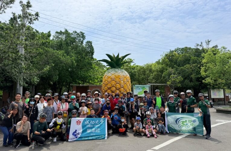 臺南親子活動熱鬧登場　觀旅局串聯南關線推城市旅遊