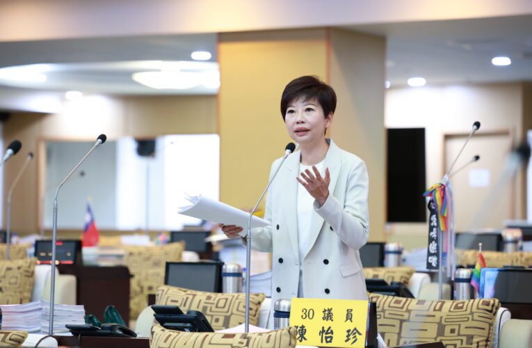 台南市議員陳怡珍質詢聚焦長者交通與台語復振　促市府完善高齡與文化政策