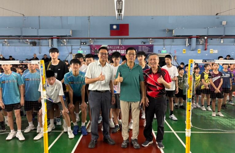 臺南推廣校園羽球運動 685組選手熱血揮拍