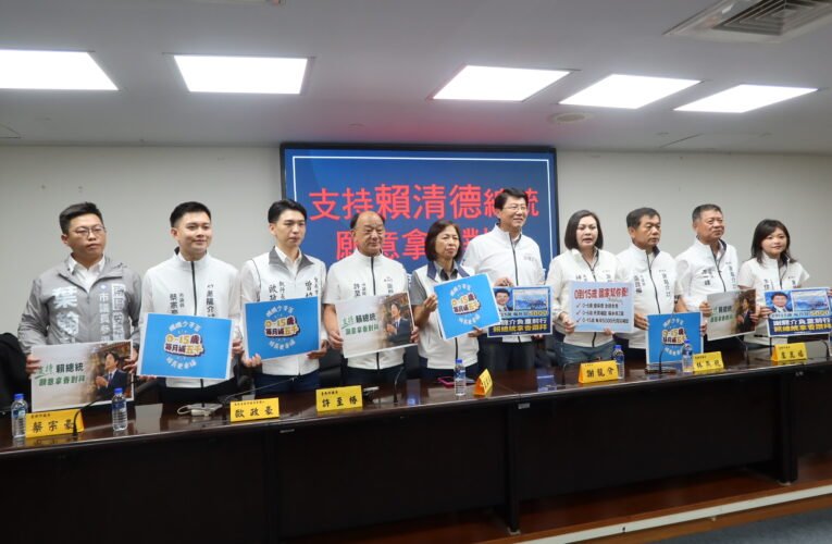 國民黨台南議會黨團談少子化　主張育兒補助與幼兒健保免費