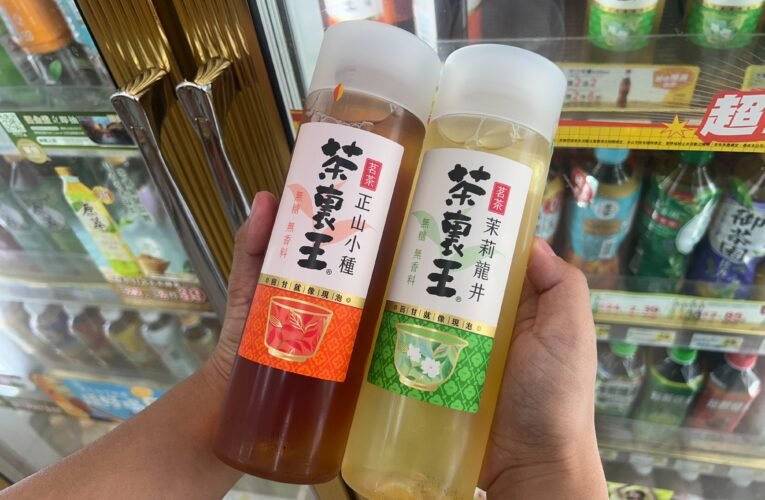 茶裏王推「世界茗茶選」系列，滿足無糖茶飲多元需求