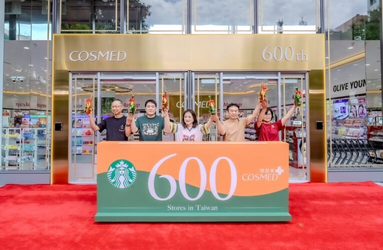 康是美與星巴克全台雙 600 店，「愿秀門市」展現品牌新貌