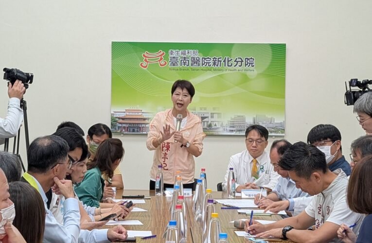 新化分院醫療升級受關注立法委員陳亭妃提護理人力與設備改善需求
