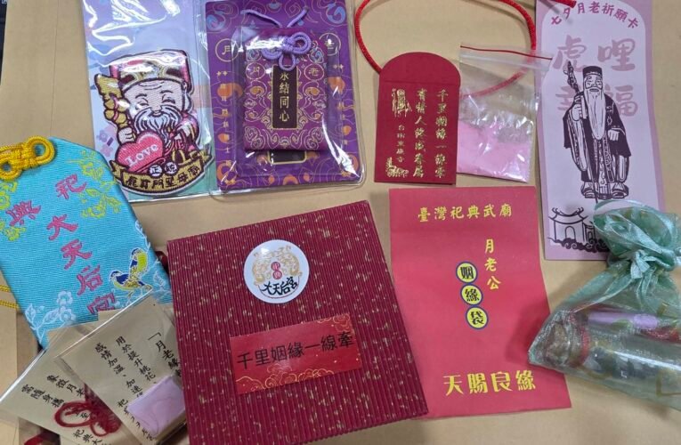 台南參與紐約台灣巡禮文化節　五大月老廟掀起浪漫熱潮