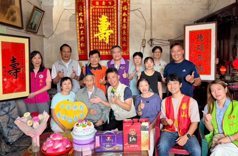 百歲榮民姜寶石嵩壽苗栗榮服處攜手地方社團溫馨祝壽