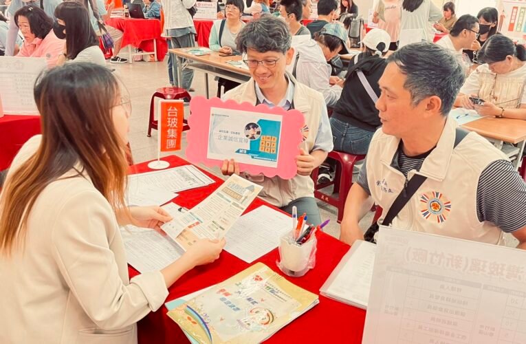 苗栗榮服處配合苗栗縣就業中心徵才活動「廉政宣導」-強化誠信就業環境