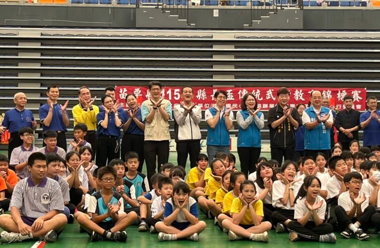 苗栗榮服處支持榮民推廣武術教育 展現老幼共學共融成果