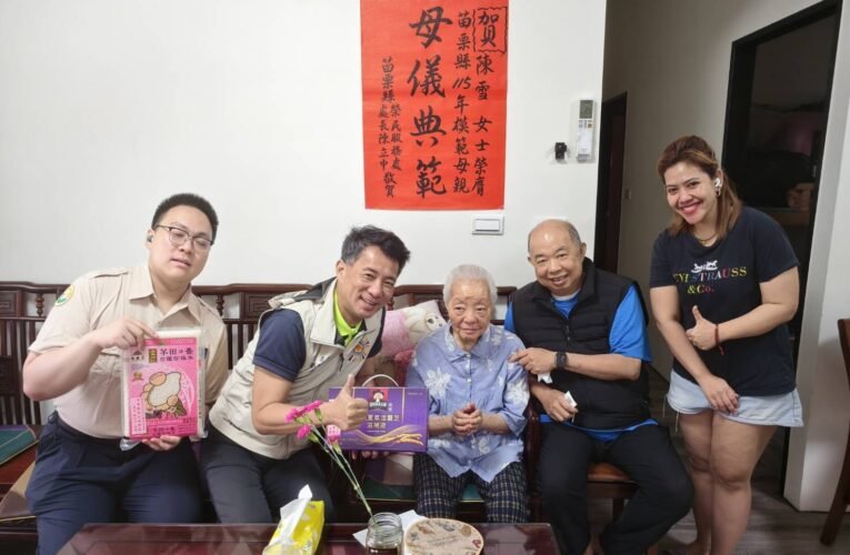 苗栗榮服處恭賀轄內榮眷榮膺115年模範母親