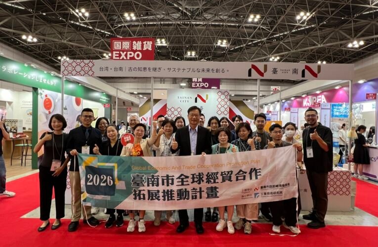 臺南特色產業進軍東京國際禮品展 開創外銷新契機