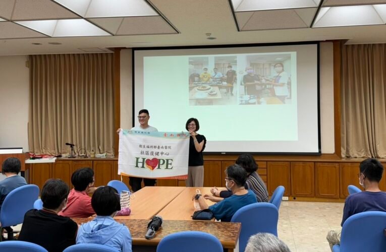 從海廢重生到生命復元　臺南醫院打造友善共融支持網絡