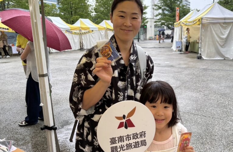 臺南觀光亮相東京中野文化祭 三天吸引逾萬人次參與