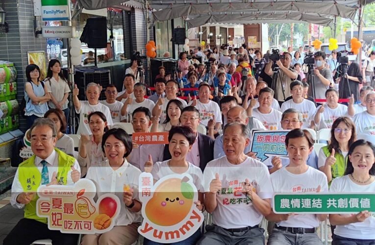 產地直送鮮甜滋味 台南芒果進軍雙北市場拚買氣