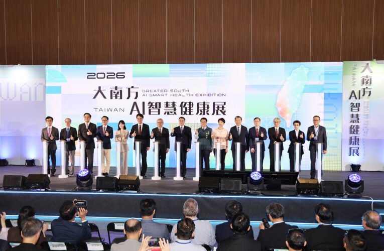 AI助攻健康照護　大南方智慧健康展展現逾百項創新成果