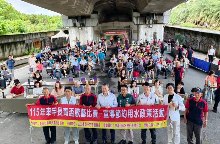 粽情粽意，台南市仁德區車甲長青會端午活動暖人心