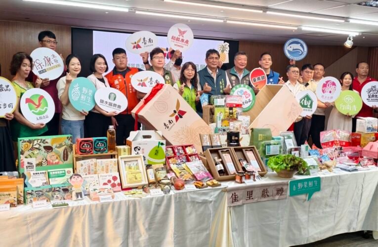 台南館進軍台北國際食品展 「台南果物與台南海味」搶攻商機