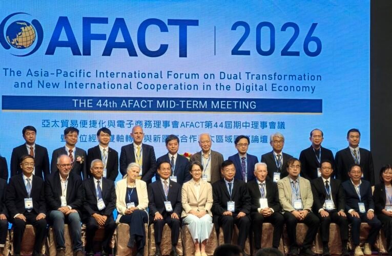 逾60位國際代表齊聚台南　AFACT論壇聚焦數位貿易與淨零發展