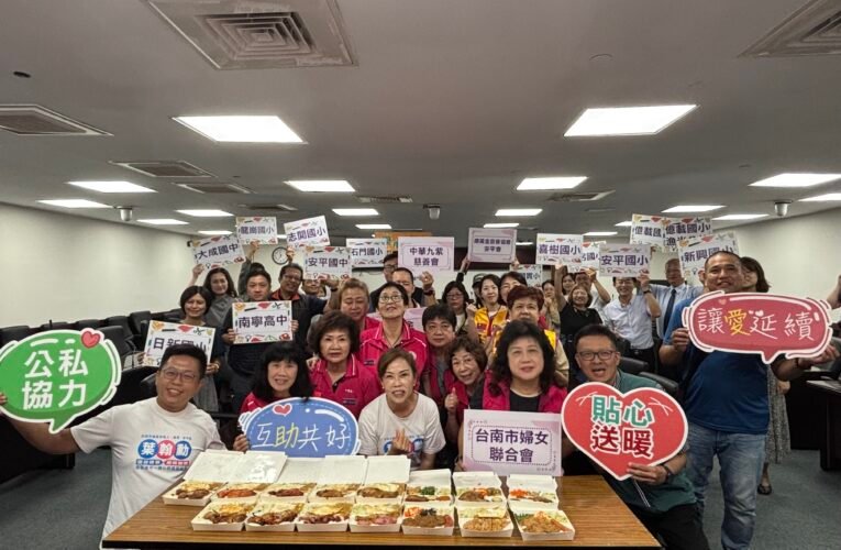 守護弱勢學童暑假溫飽 320名學生受惠愛心便當資助