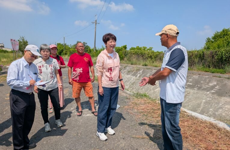 安南區海寮分線再升級立法委員陳亭妃會勘爭取西側綠美化工程