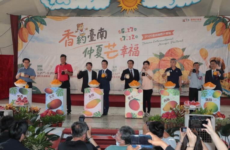 臺南芒果飄香世界 國際採購團齊聚共創外銷新商機