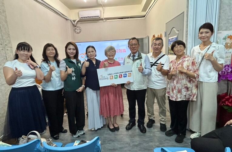 CCSA 臺南工作站 為青少年撐起一片天