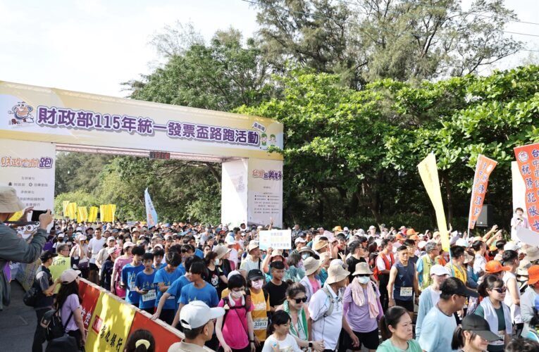 健康、環保與愛心同行 台南統一發票盃路跑熱鬧登場