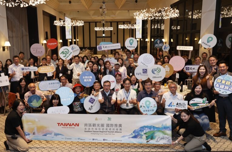 香港旅客成南臺灣觀光新動能　觀光署推深度踩線拓展市場