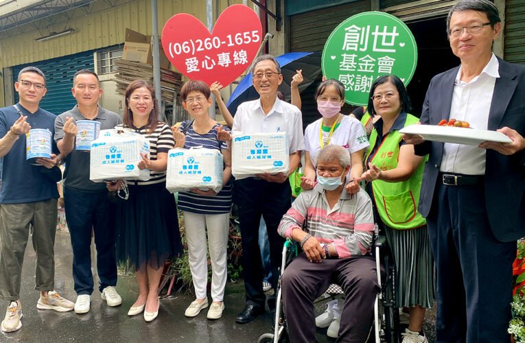愛心送暖長照家庭 龔甫青、孫啓斌號召響應創世公益餐會