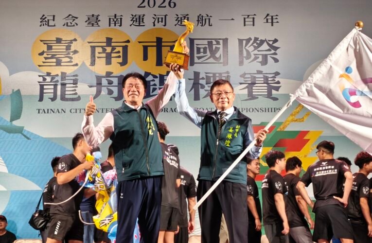 未晉決賽仍獲肯定 民政局龍舟隊摘下精神總錦標殊榮