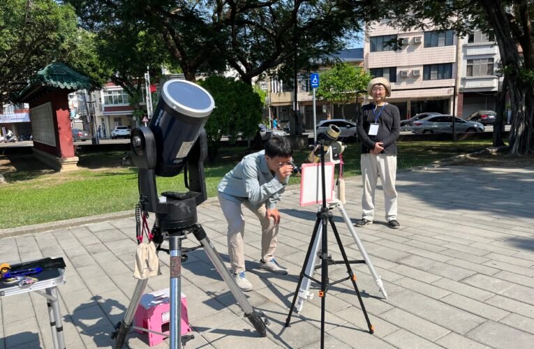 結合天文與歷史　水交社桂子山太陽觀測活動7月26日登場