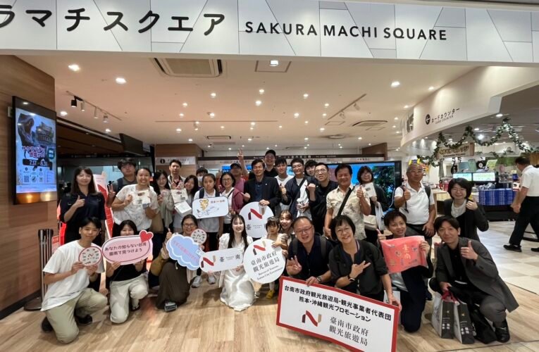 臺南熊本觀光推廣登場　沉浸式體驗吸引九州旅客目光