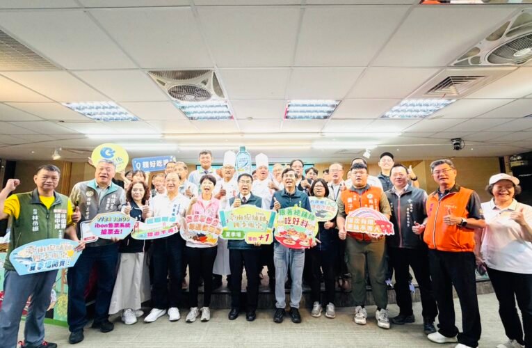 夏日限定盲盒辦桌開席 臺南總舖師攜30項在地食材展現美食魅力