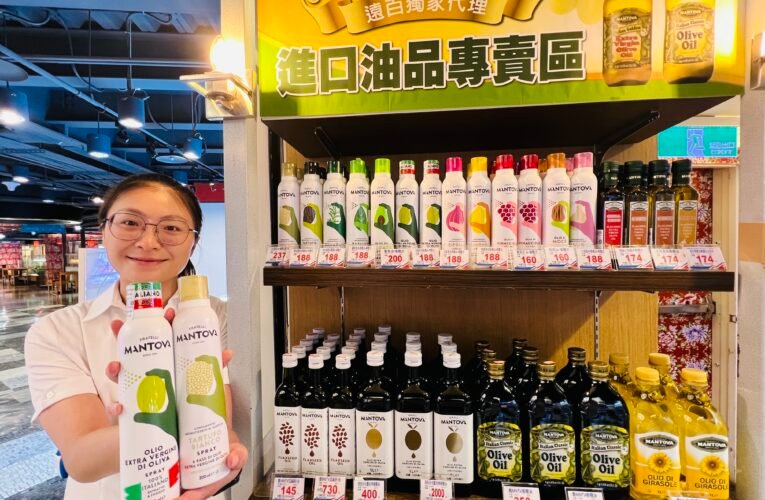 食安優選登場！百年MANTOVA油品獨家進駐台南大遠百 限定優惠開跑