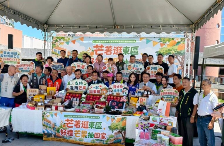 黃偉哲推動農產結合商圈行銷 東區消費抽台南芒果好禮