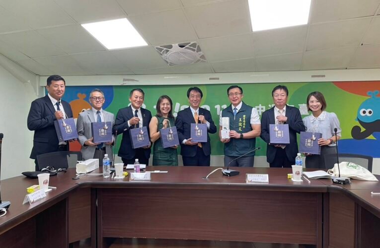 臺南攜手日本能美市 拓展體育外交與城市友誼新契機