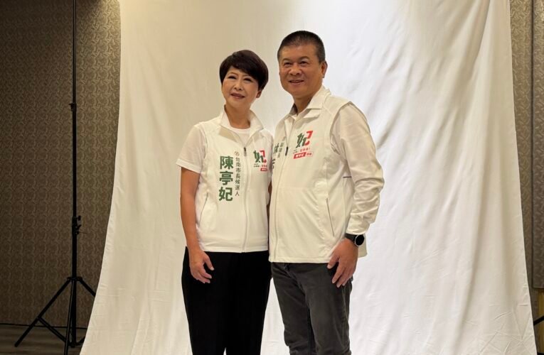 台南隊整裝迎戰　民進黨台南市長候選人陳亭妃：2026要贏、2028更要贏