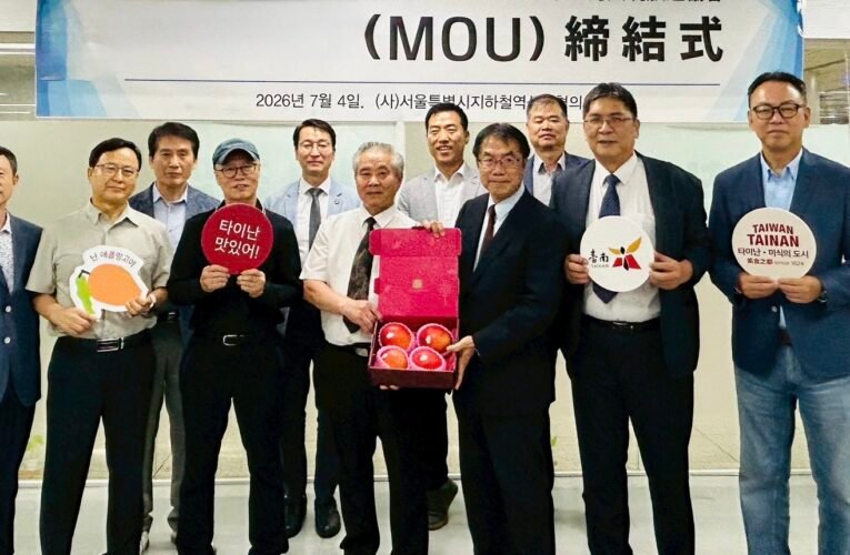 臺韓交流再升級　臺南首創海外地下街行銷模式拓展國際能見度