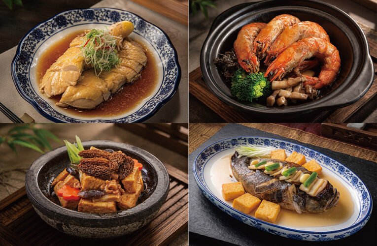 台南遠東香格里拉醉月樓推出功夫新菜 8 月限定江浙料理嘗鮮優惠