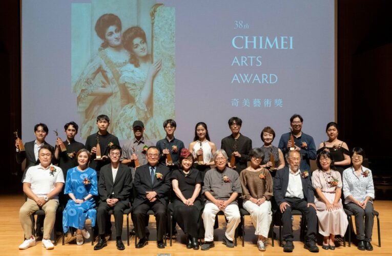 傳承藝術薪火 奇美藝術獎10位新秀脫穎而出
